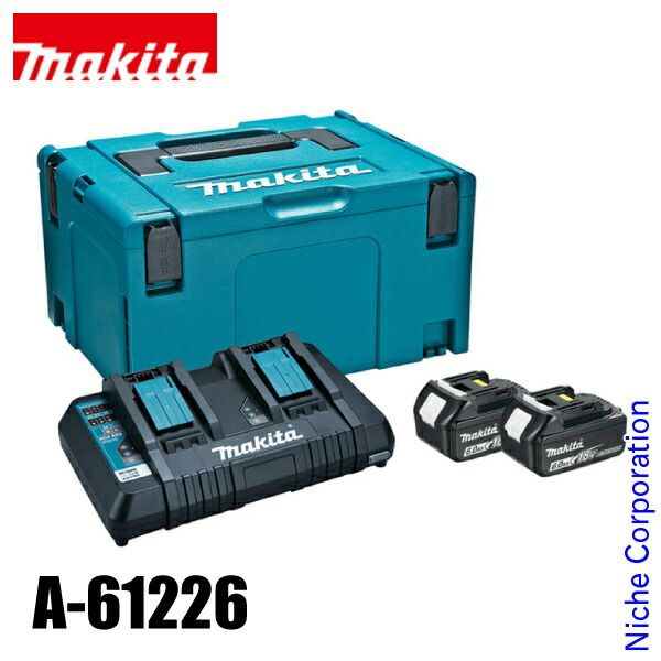 新品】 マキタ（makita） パワーソースキット1 A-61226 バッテリ2個 2 