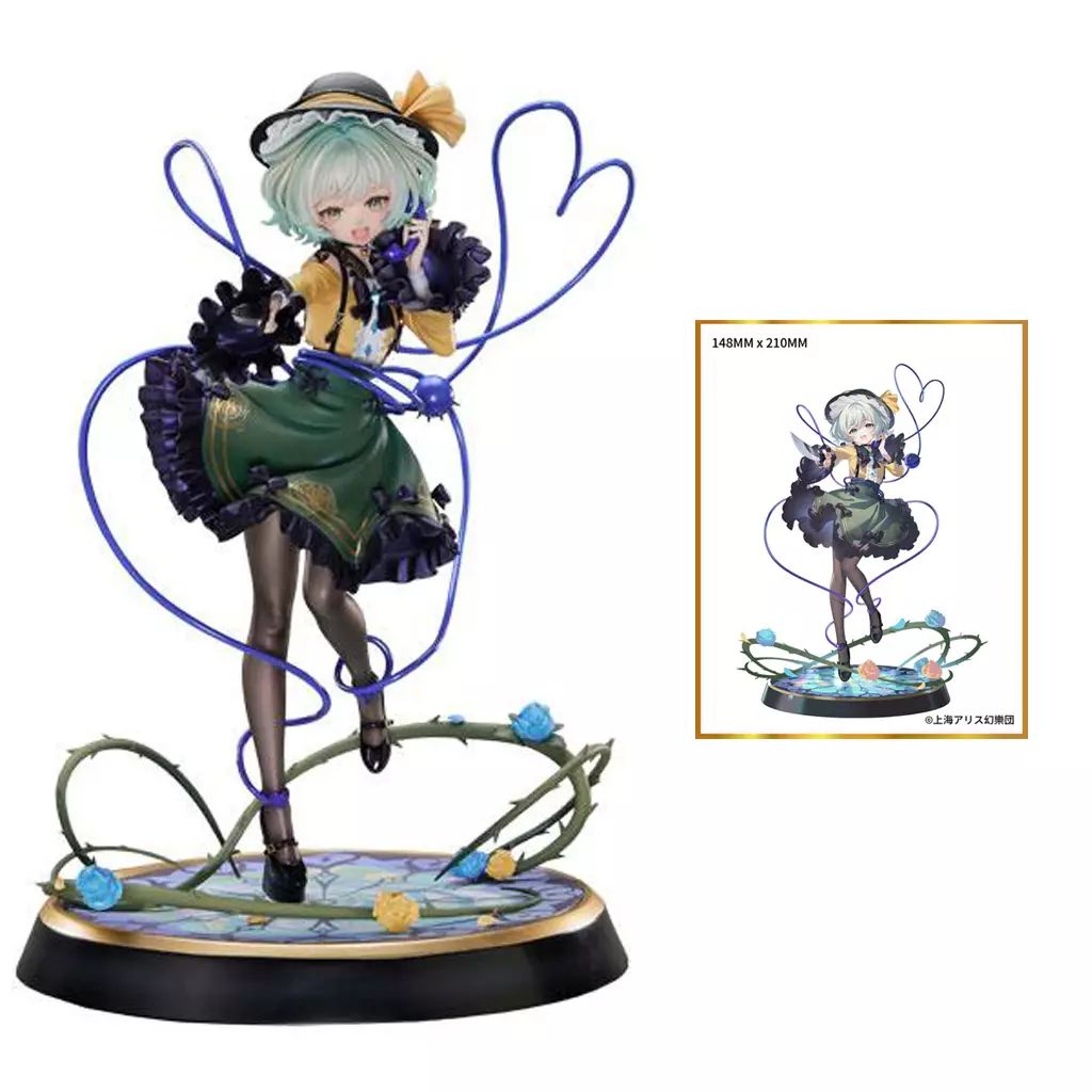 DIABOLIK LOVERS ディアラバ 逆巻アヤト コラボ眼鏡 DIABOLIK LOVERS 逆巻アヤト OWNDAYSコラボPCメガネ ディアラバ イラスト