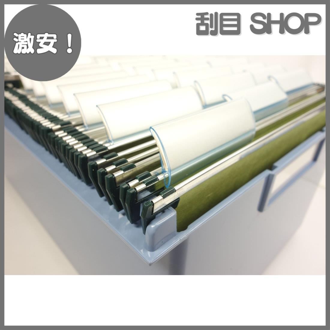 人気の コクヨ ファイルボックス 伝票 B6 セット B6-DBS