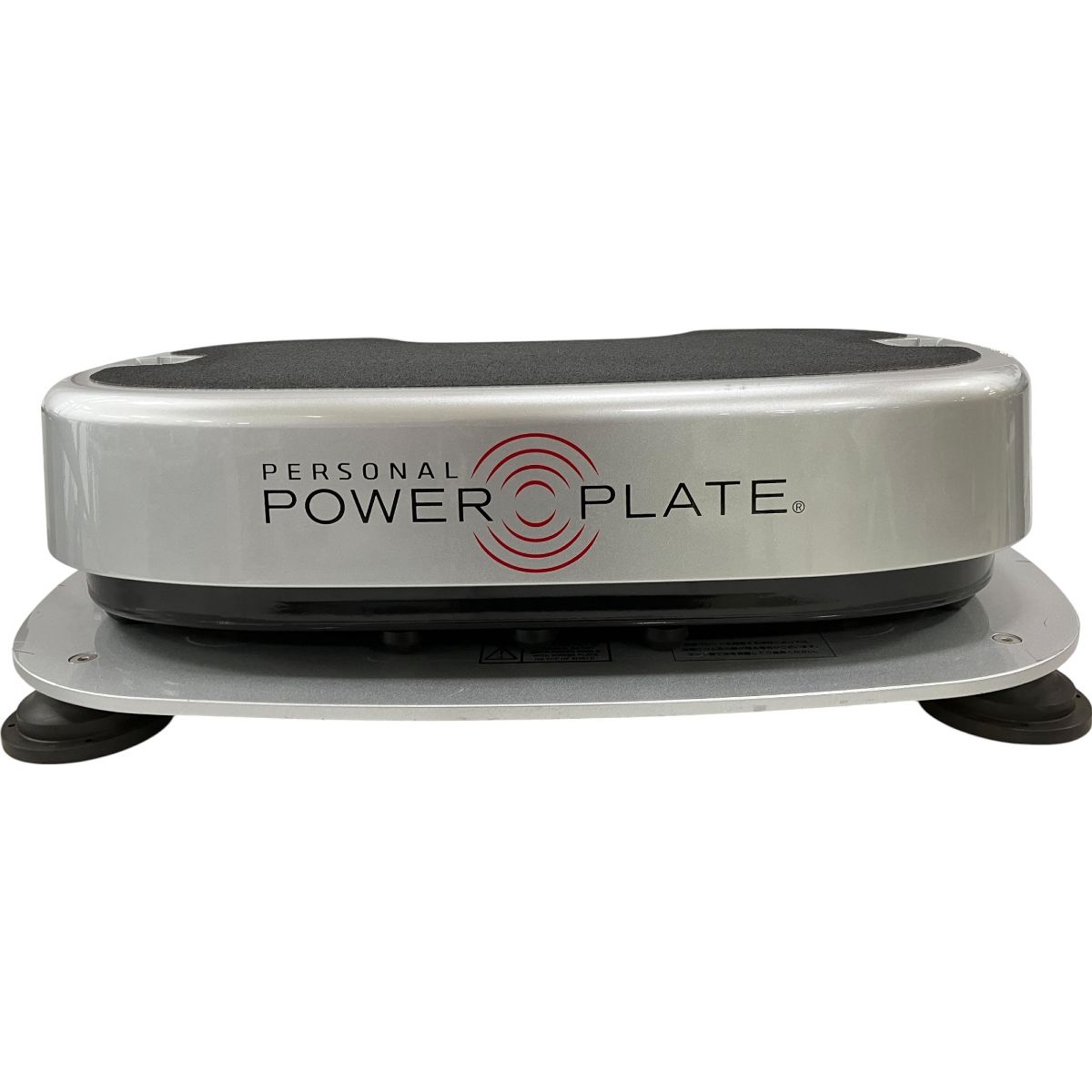 Personal power plate パワープレート 振動マシン 家庭用マシン 