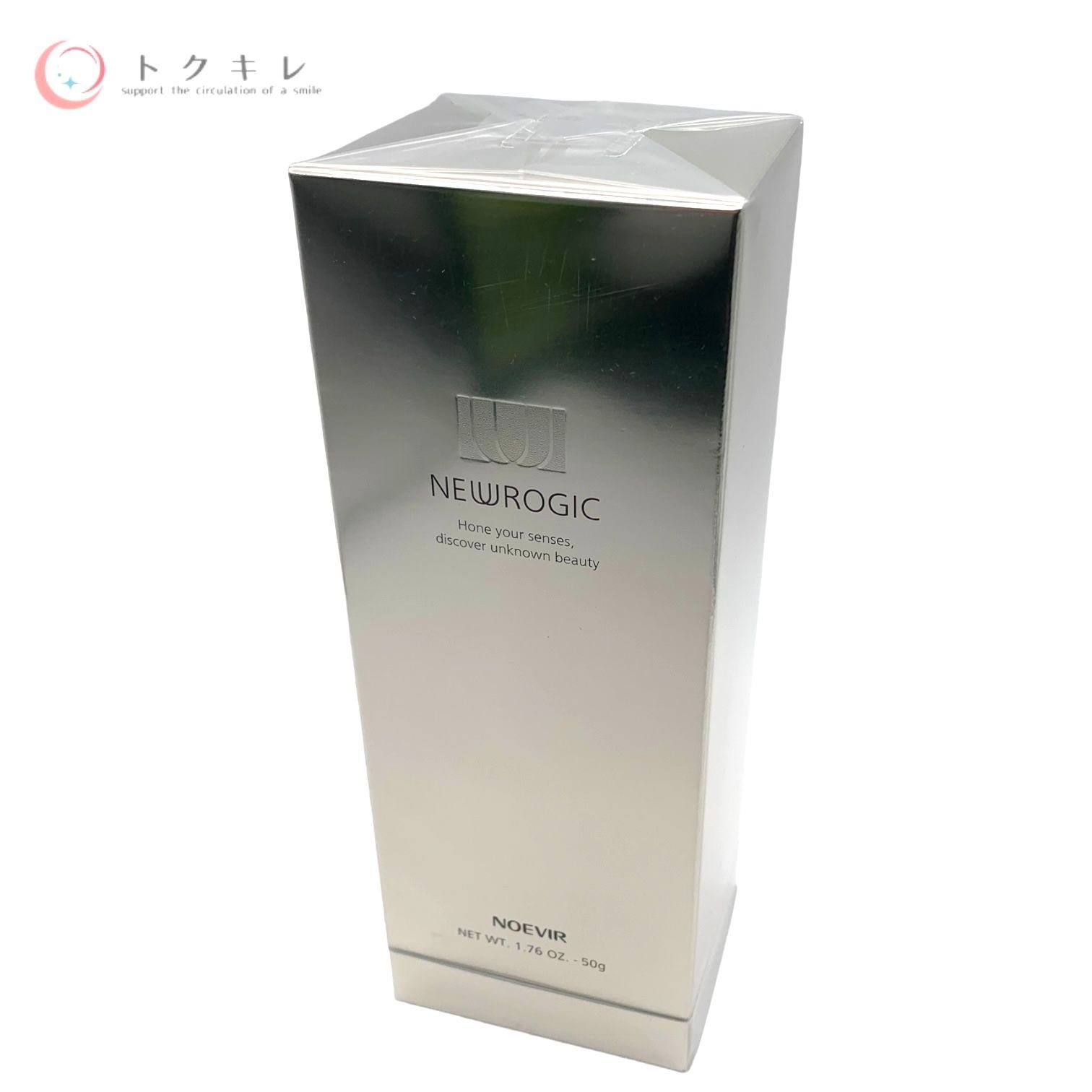 NOEVIR NEWROGIC 美容液 50g 2個セット ノエビア スペチアーレ×ニュー