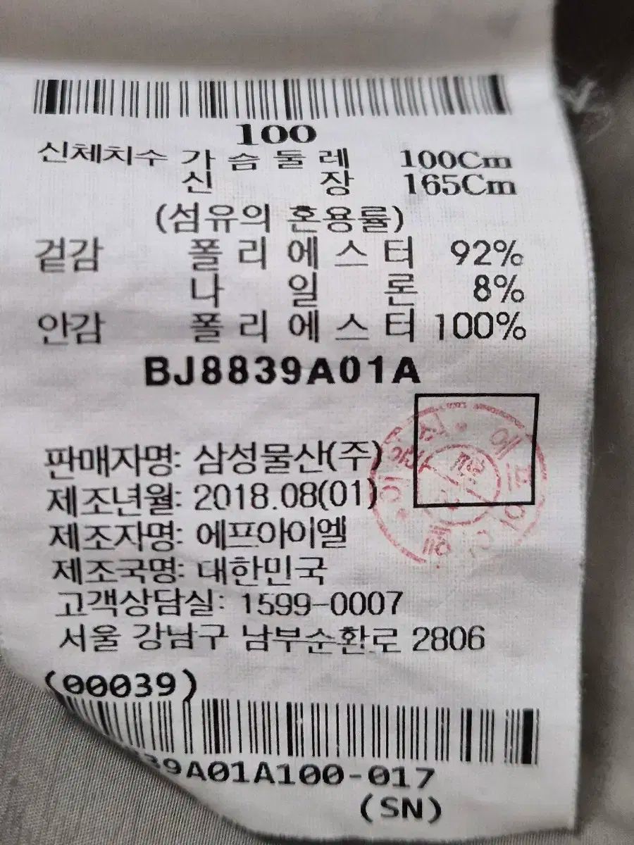 ビンポールゴルフ レディース