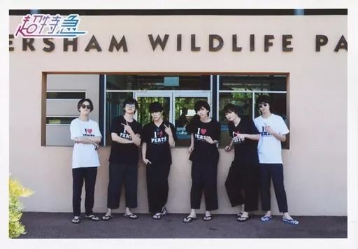 中古】生写真(男性) 超特急/集合(6人)/横型・全身・衣装白・黒