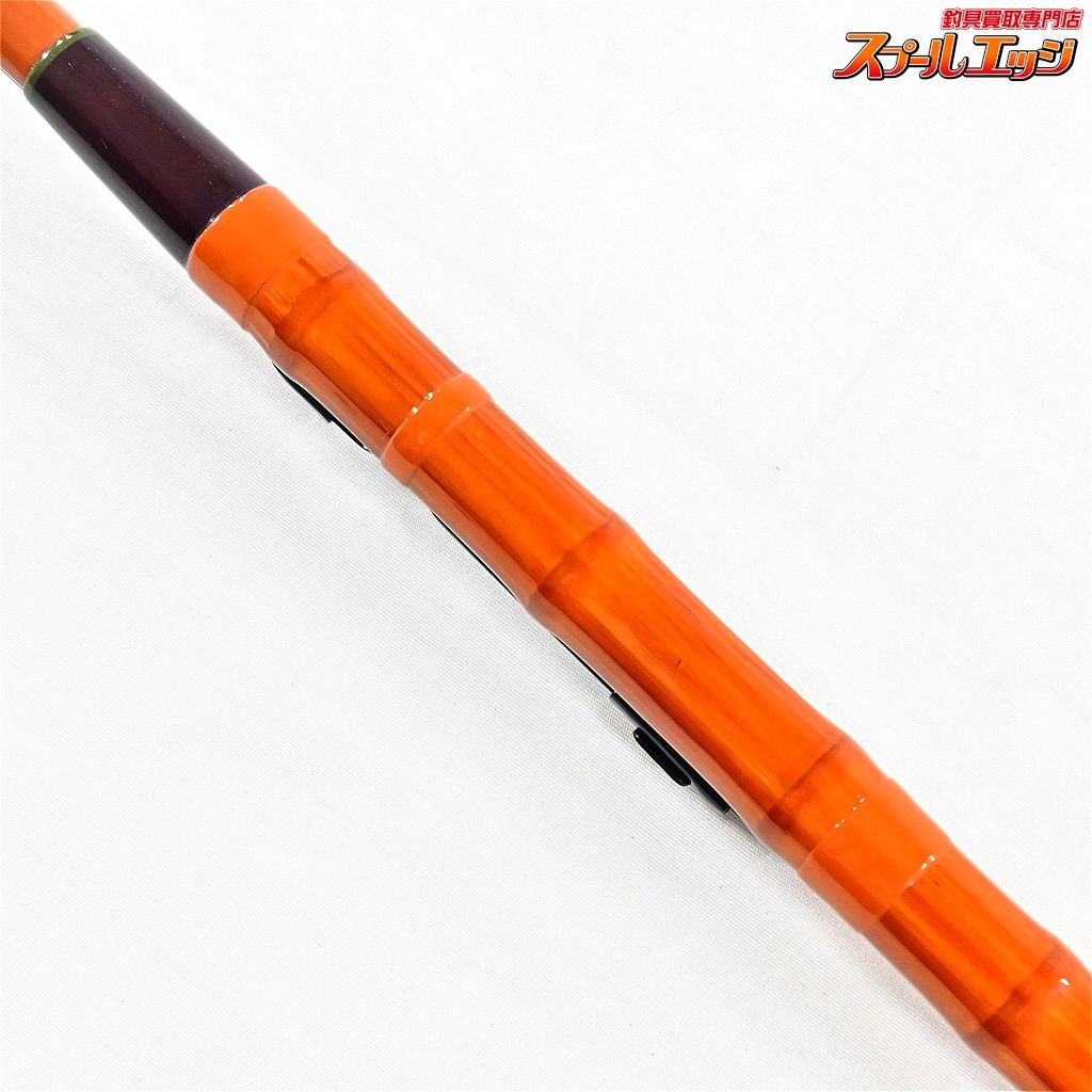 全国送料無料。 名人竿太郎作 へチ チヌ竿 全長約255cm 和竿 SAOTARO チヌ K_175 v42112 確立された