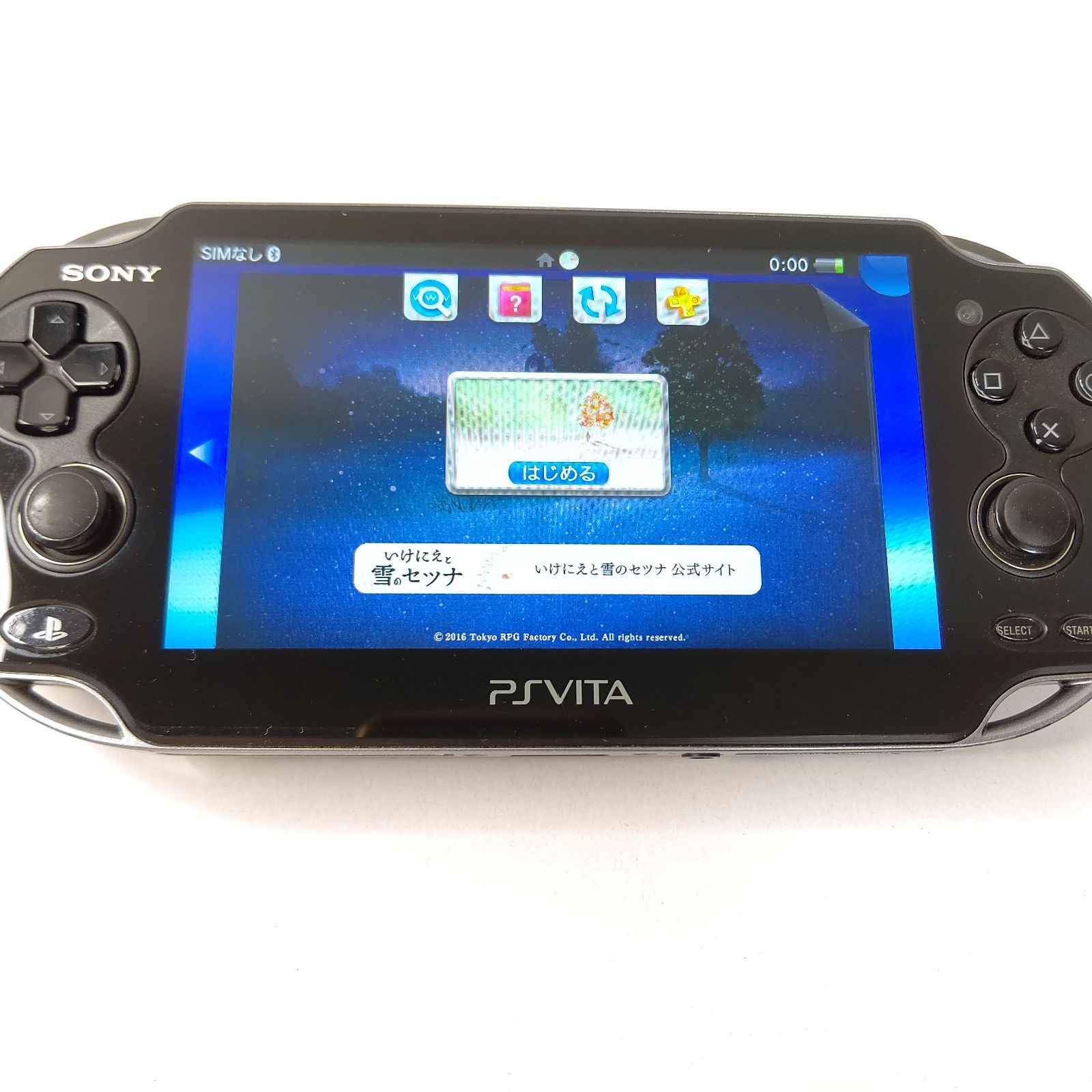 ソニー プレイステーションヴィータ ブラック 美品 PCH1100 SONY 