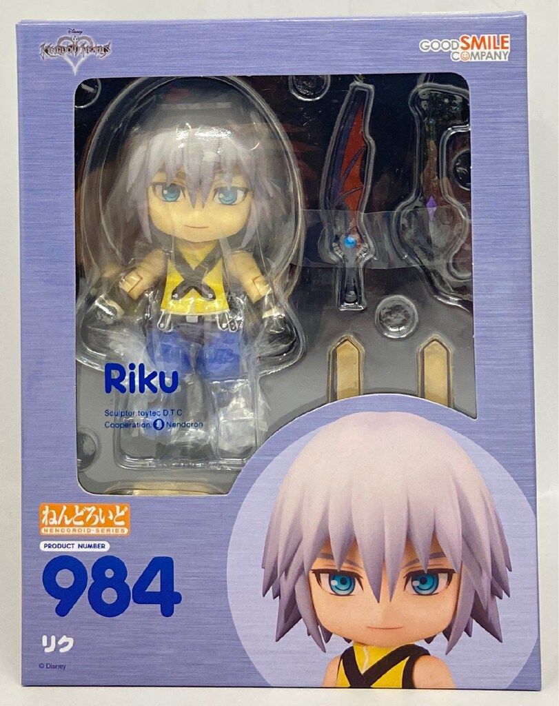 キングダムハーツ　リク　ねんどろいど　フィギュア　984 Amazon | Good Smile Company - Kingdom Hearts Iii Riku