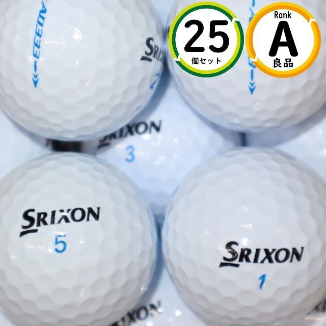 Aランク 25個 スリクソン AD333 2018年モデル 良品 ロストボール SRIXON ダンロップ 送料無料