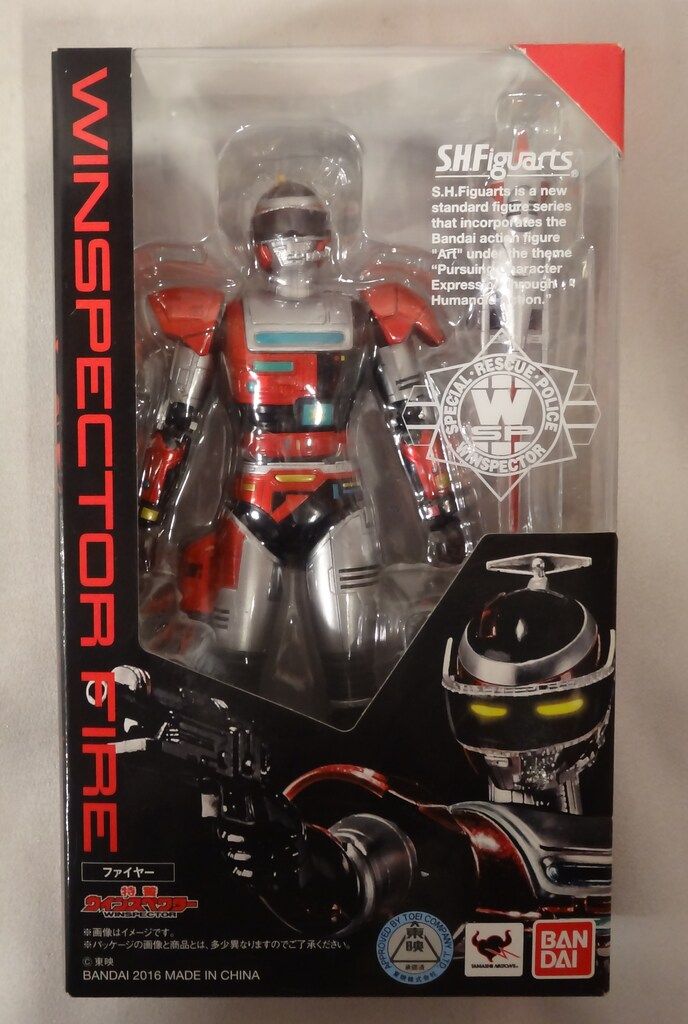 バンダイ S.H.Figuarts 特警ウインスペクター ファイヤー