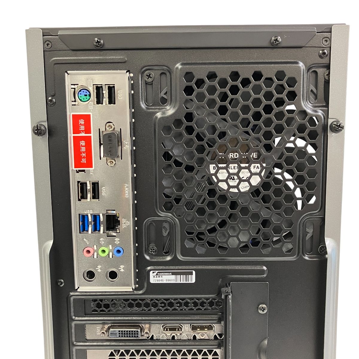THIRDWAVE GROUP - i5-8400&amp;RTX3050搭載★スリム＆ゲーミングPC/Win11/16GB i5-8400&RTX3050搭載☆スリム＆ゲーミングPC/Win11/16GB