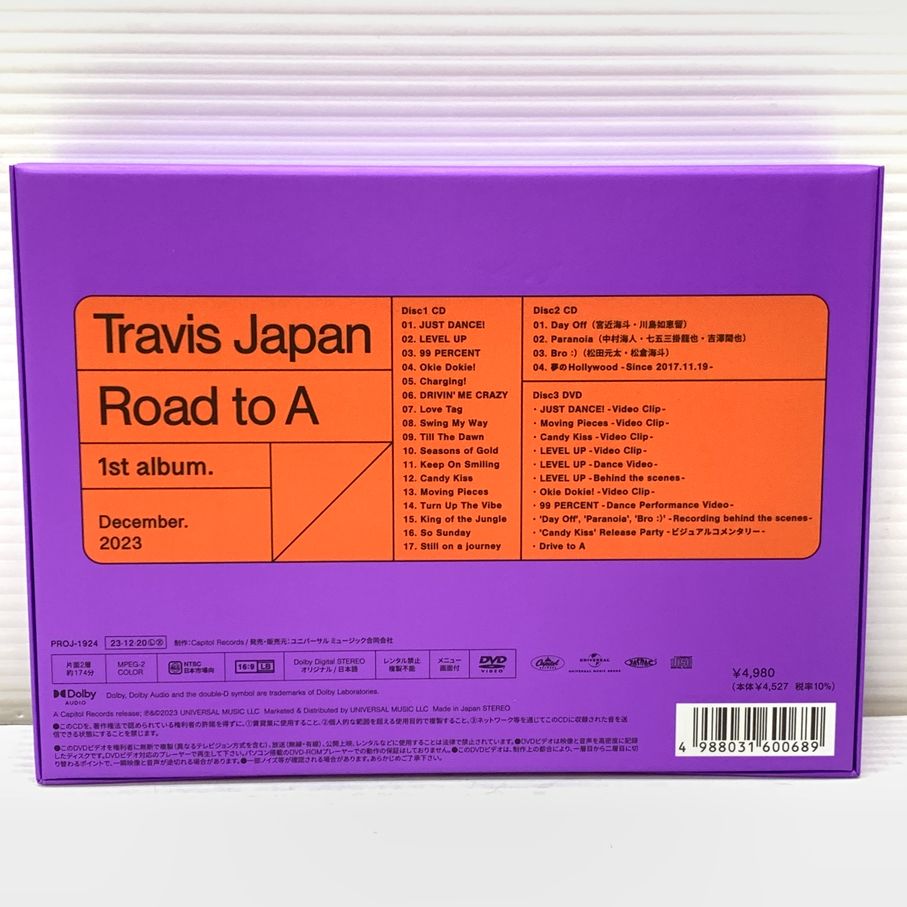 盤 013-250420-cn-20-min
