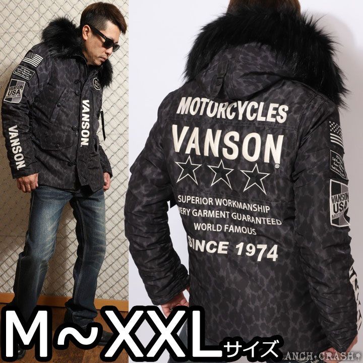 VANSON バンソン トリプルスター ミドルレングス N3-B NVJK-2305