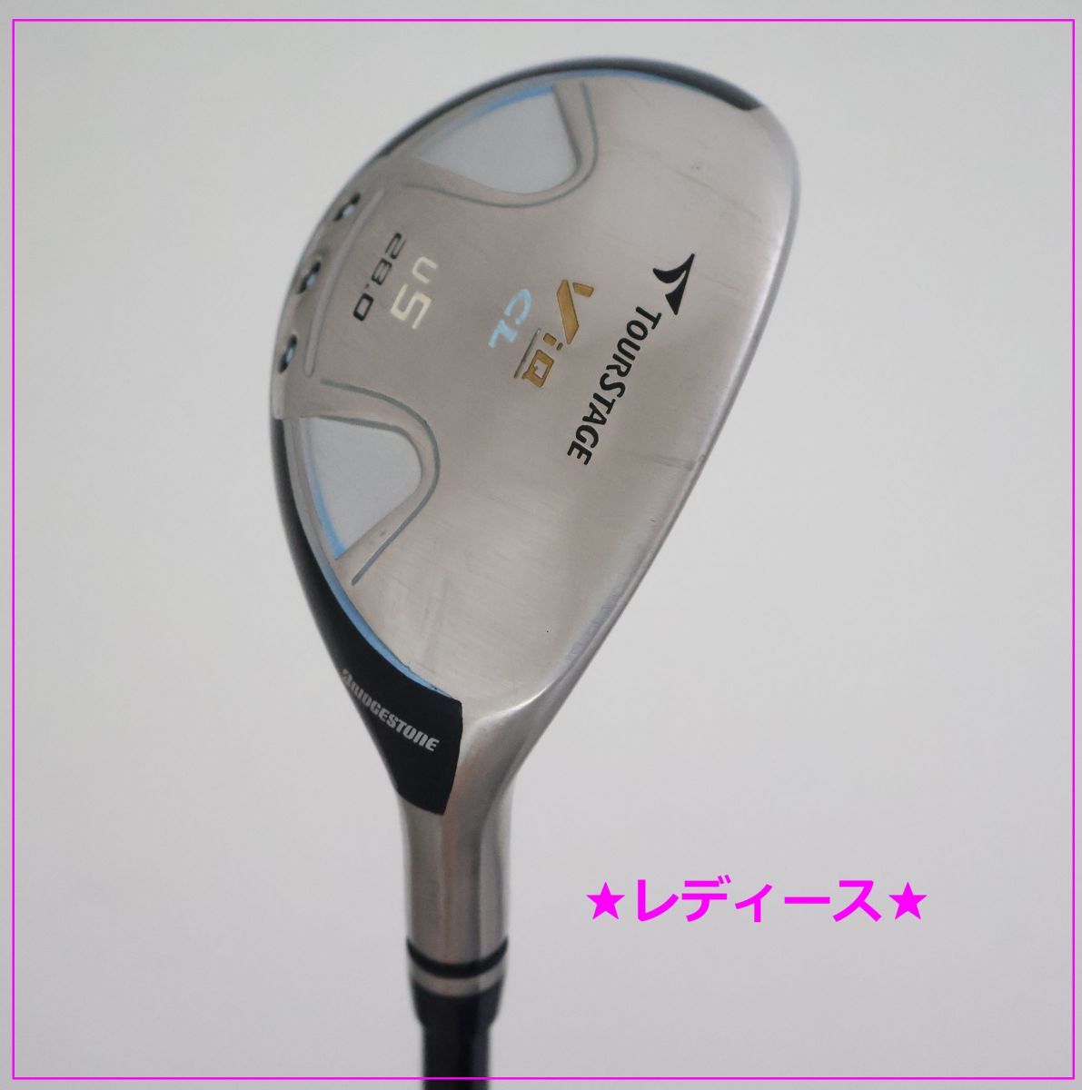 【一流ブランド】ツアーステージ VIQ CL レディースクラブ 10本 女性L ブリヂストン ツアーステージ V-iQ CL レディス アイアン（2012