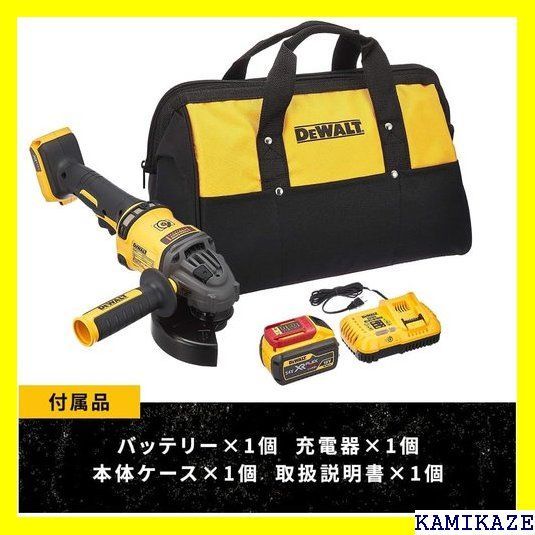 ☆便利_Z012 デウォルト DeWALT コードレス ジスクグラインダ グ 0Ah