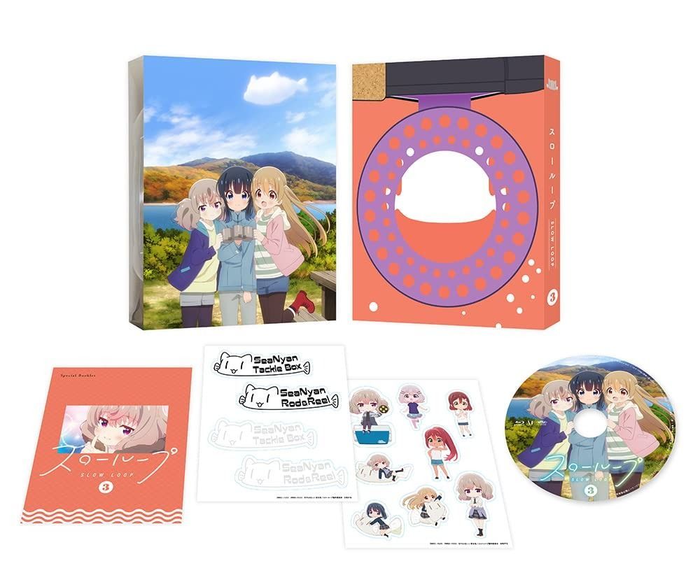 スローループ Vol.3 DVD