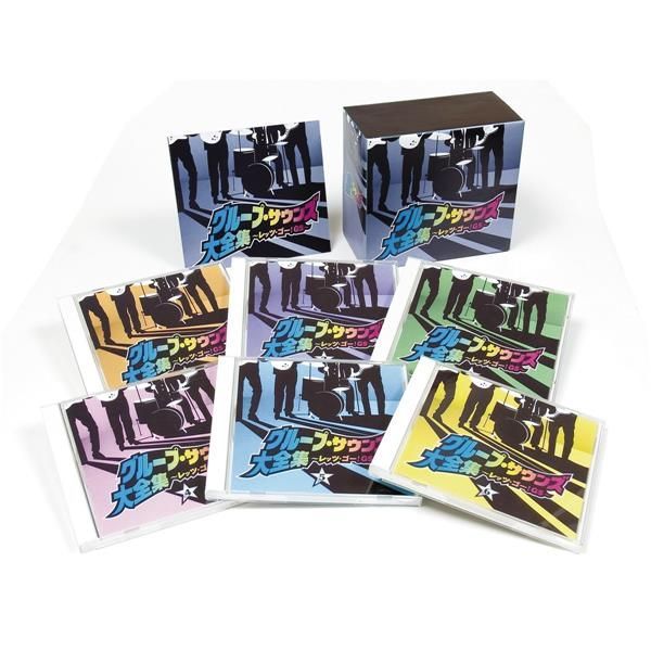 『栄光のグループサウンズ大全集 CD-BOX全10巻 ☆栄光のグループサウンズ大全集 - メルカリ