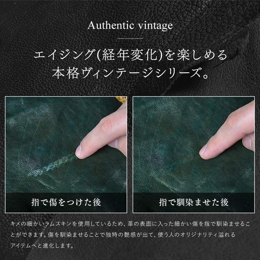 二つ折り 財布