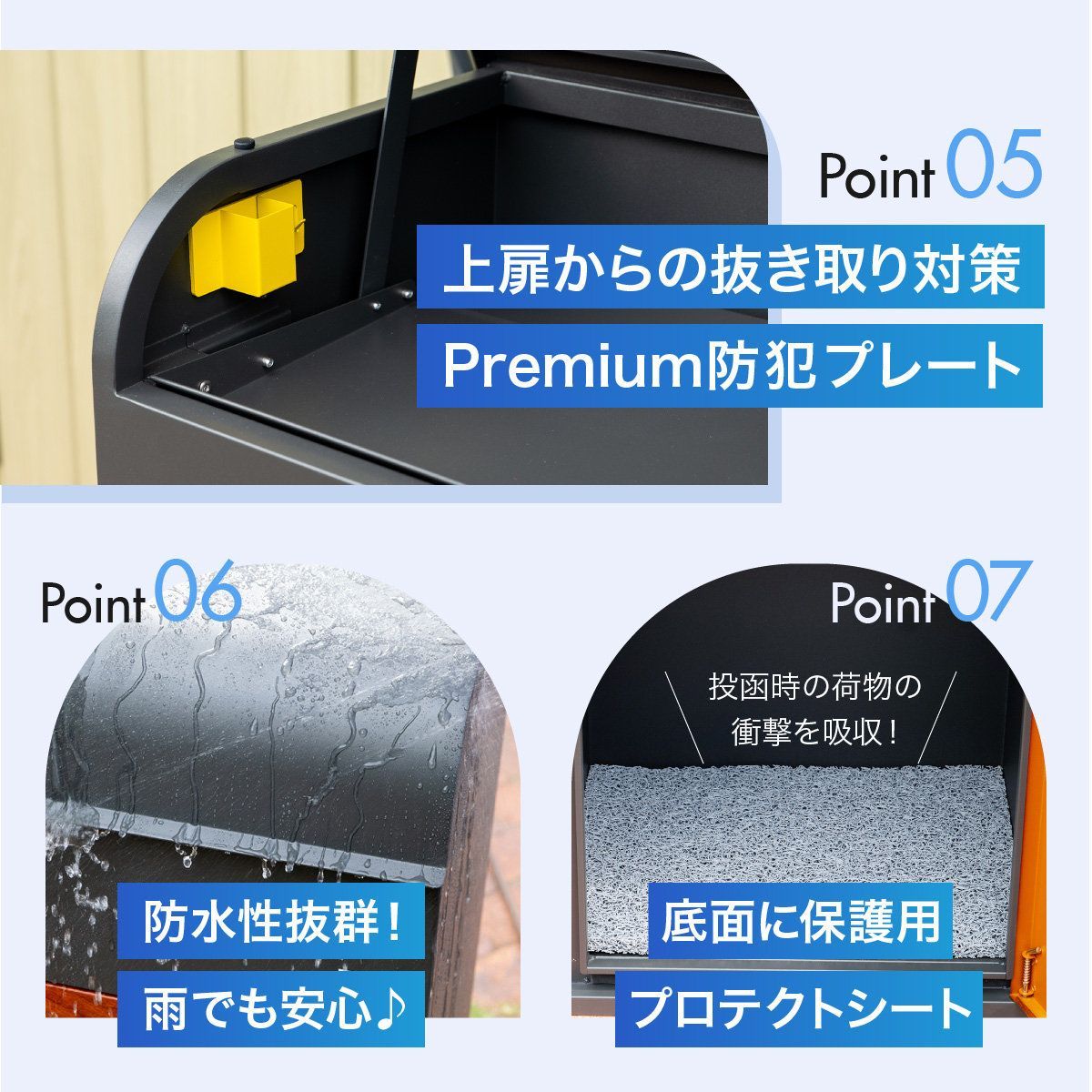 ルスネコボックス