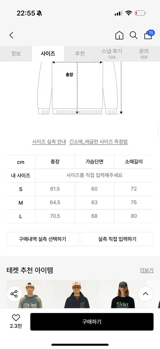 teket テケット ジップアップパーカー フード付き m WWW_NOITHATQUANGTHANH_NET