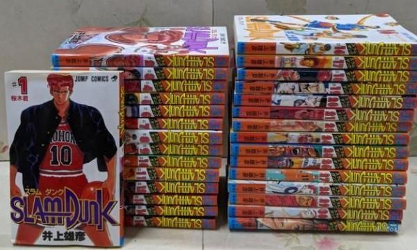 SLAM DUNK スラムダンク コミック 全31巻完結セット 井上雄彦 集英社 SLAM DUNK 31 (ジャンプコミックス) | 井上 雄彦 |本 | 通販