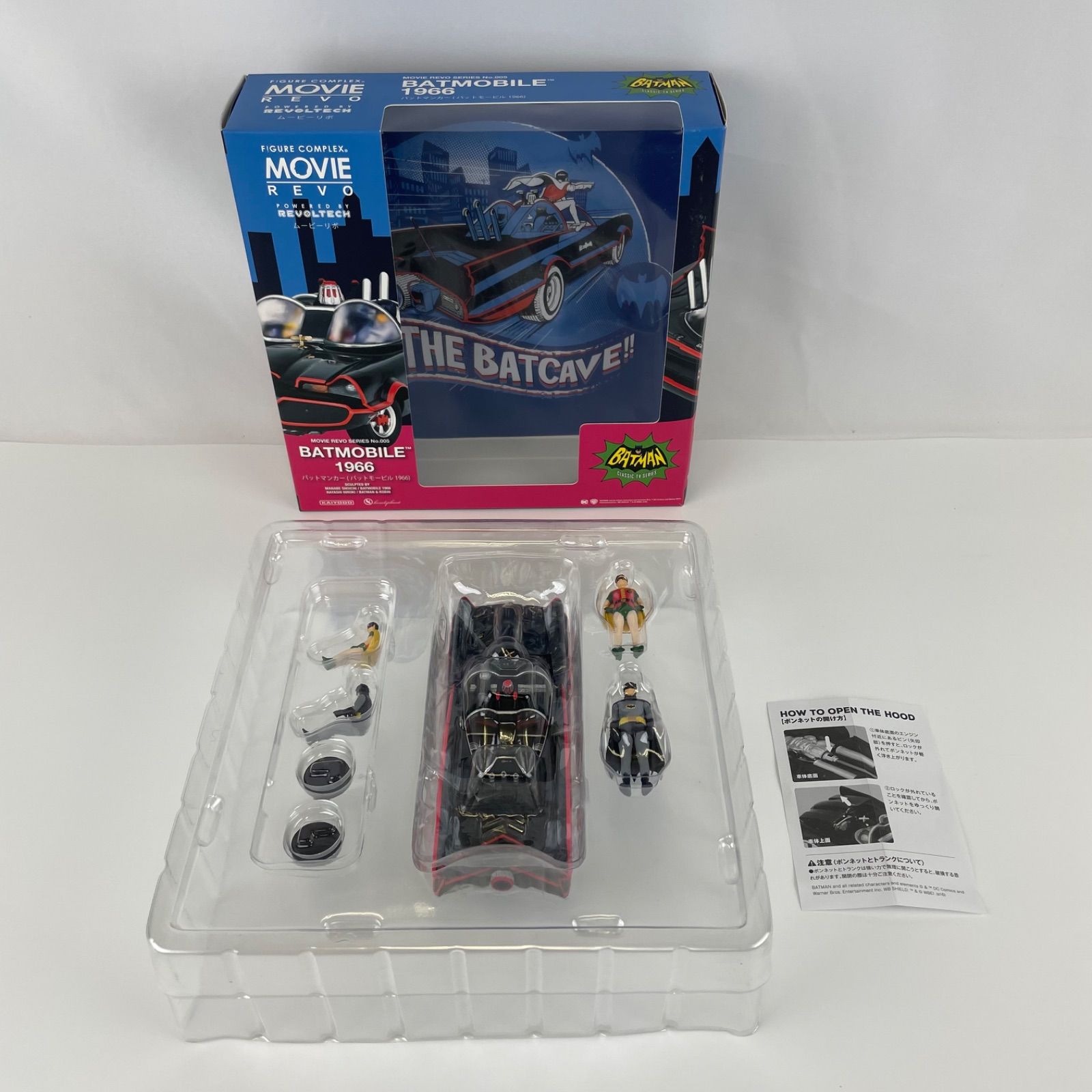 塗装済みアクションフィギュア