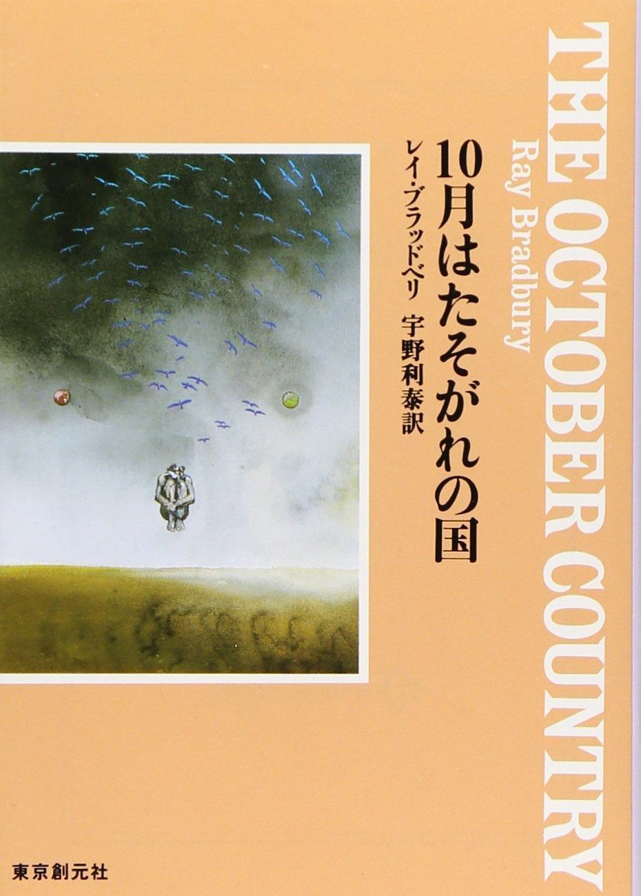 地盤工学 (土木系大学講義シリーズ) [単行本] 隆哉，海野; 尚志，垂水 地盤工学 (土木系大学講義シリーズ) [単行本] 隆哉，海野; 尚志