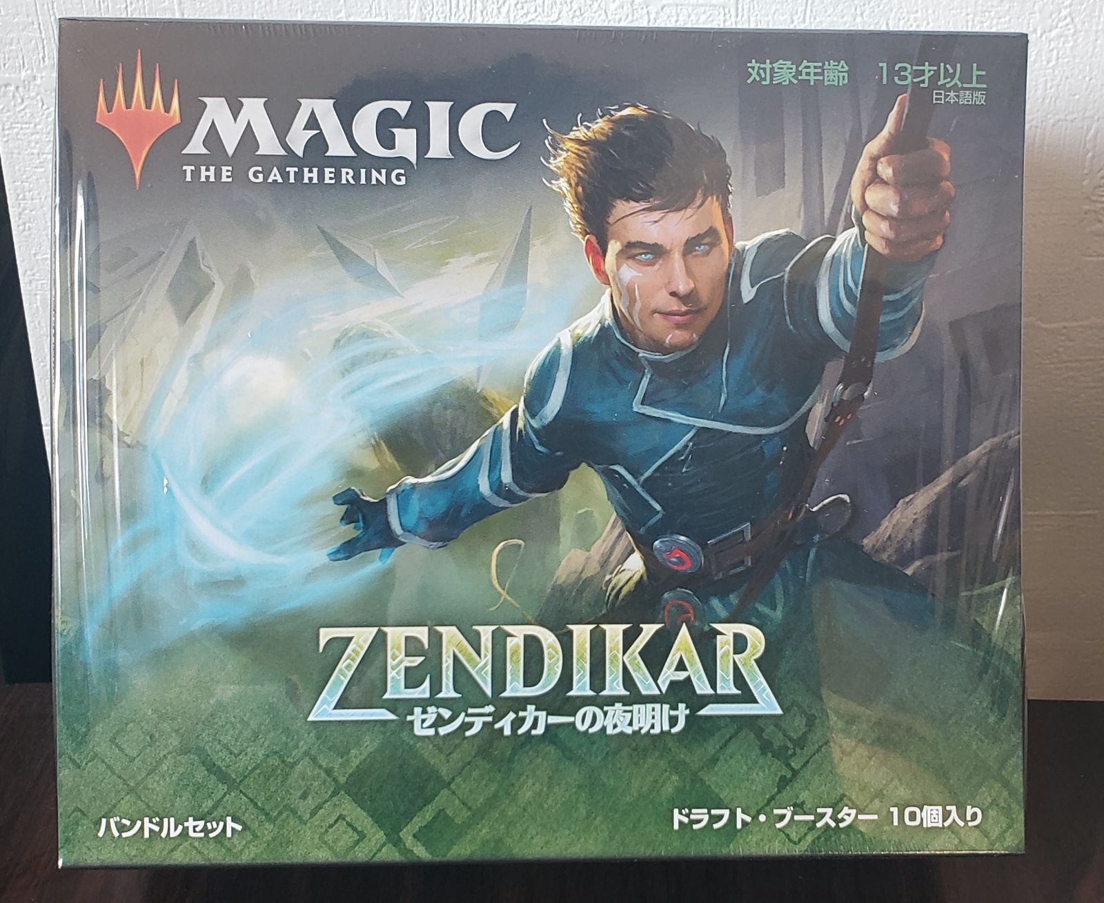 10BOX】MTG:ザ・ギャザリング ゼンディカーの夜明け バンドルセット