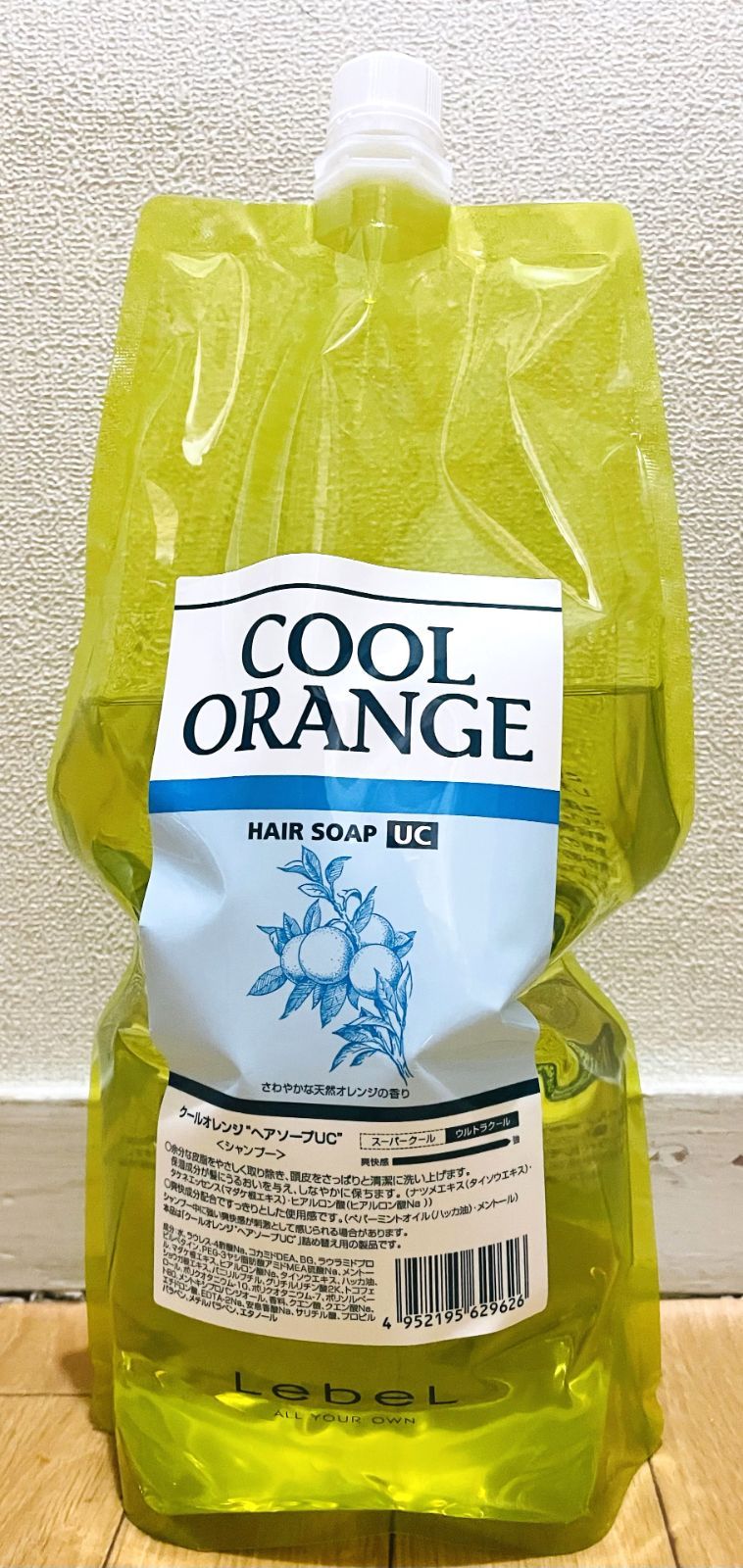 Lebel ルベル クールオレンジヘアソープ ウルトラクール1600ｍｌ ヘアリンス1600ｍｌ 2本セット