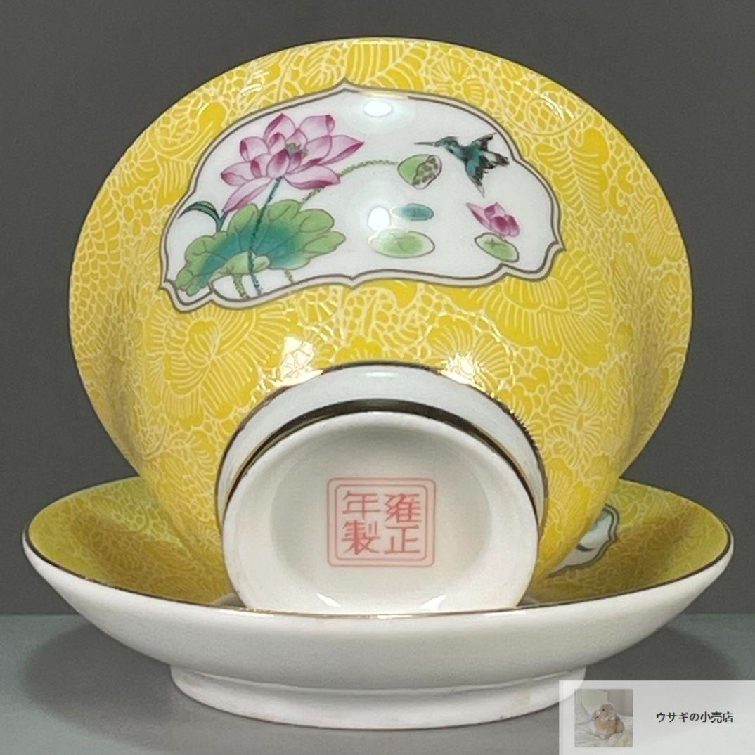 未使用品 花卉図紋三才蓋碗 中国茶器 景徳鎮 蓋付き 茶器 飲茶 食器