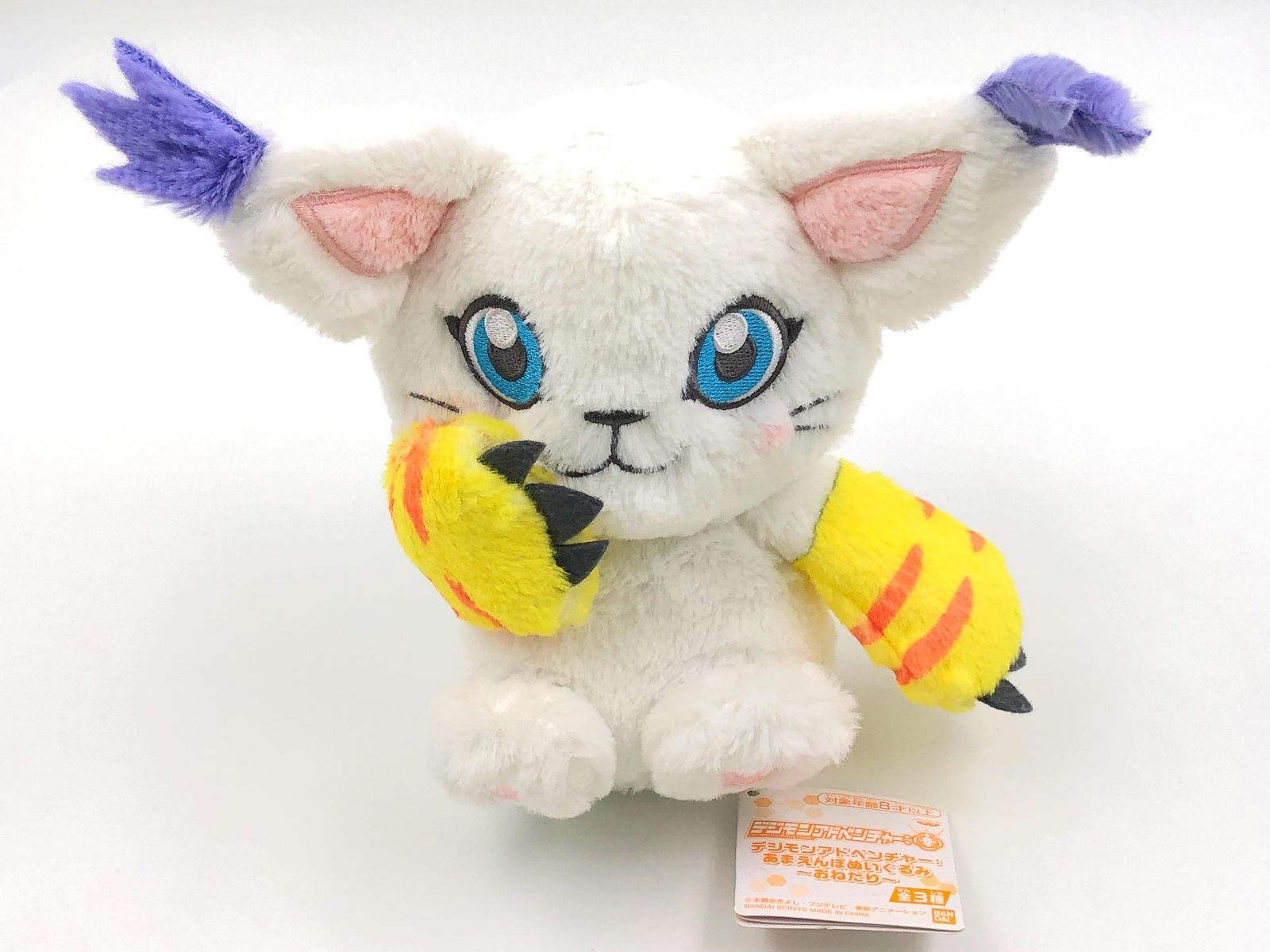 テイルモン あまえんぼ ぬいぐるみ おねだり デジモンアドベンチャー