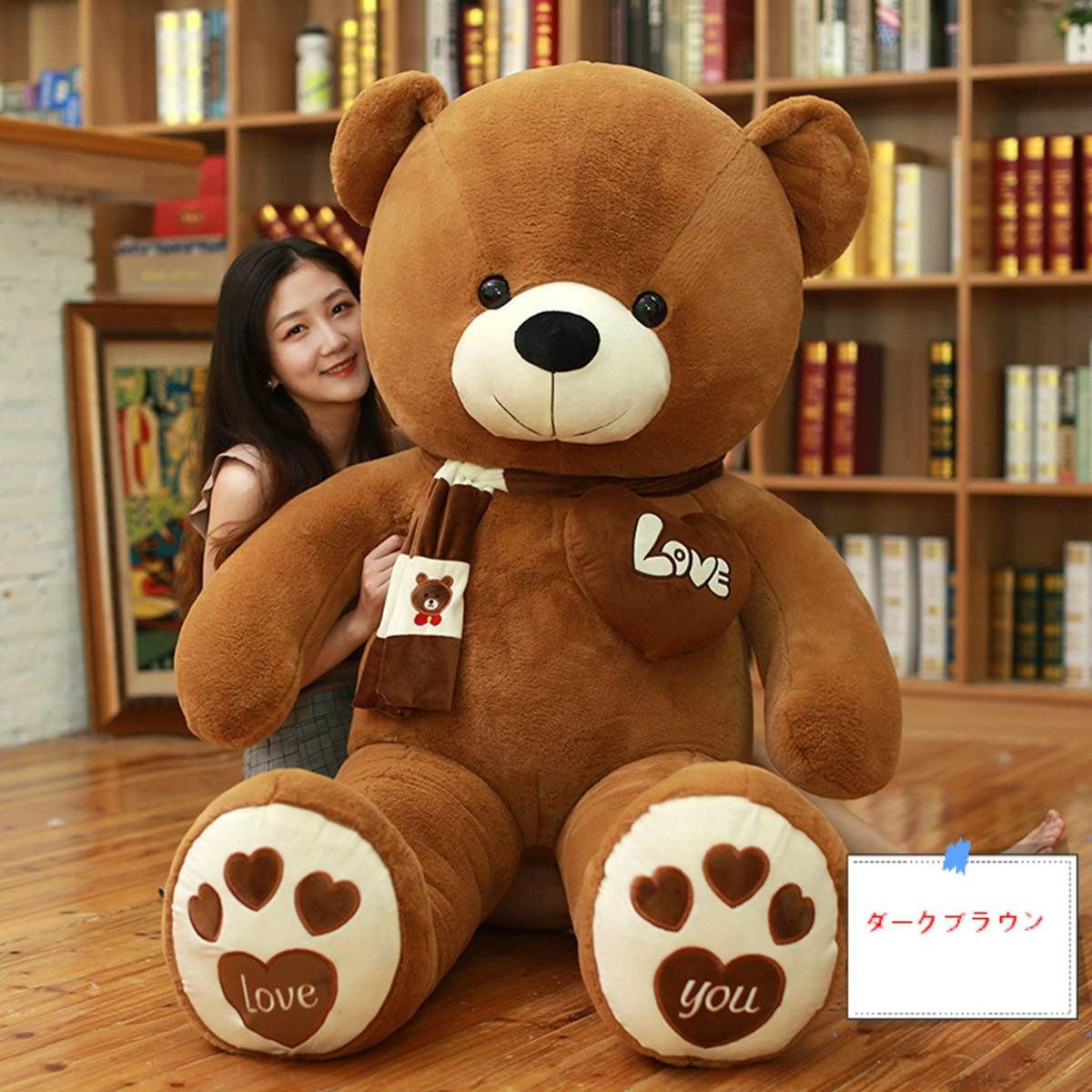 メルカリshops ぬいぐるみ 特大 くま 可愛い熊 動物 大きい くまぬいぐるみ 80cm