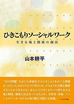 ★専用★購入不可です★ サンゲツ カーペットタイル ZX 原着ナイロン タイルカーペット