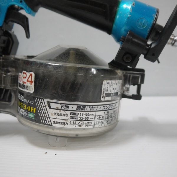 マキタ 50mm 高圧エア釘打 AN534HM 青 AN534H コイルネイラ マキタ 50mm 高圧エア釘打 AN534HM 青 AN534H コイルネイラ
