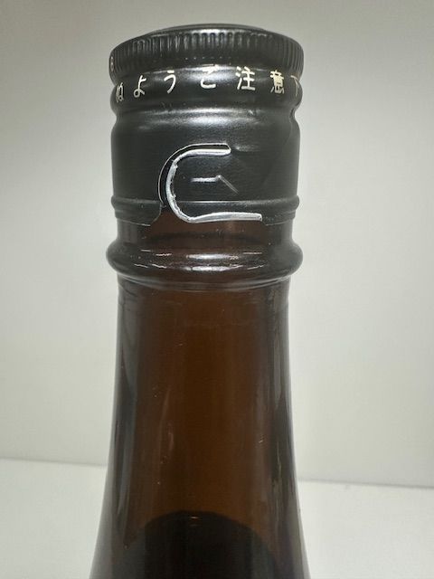 宮城県＆千葉県＆福岡県3県の一升瓶 1800ml