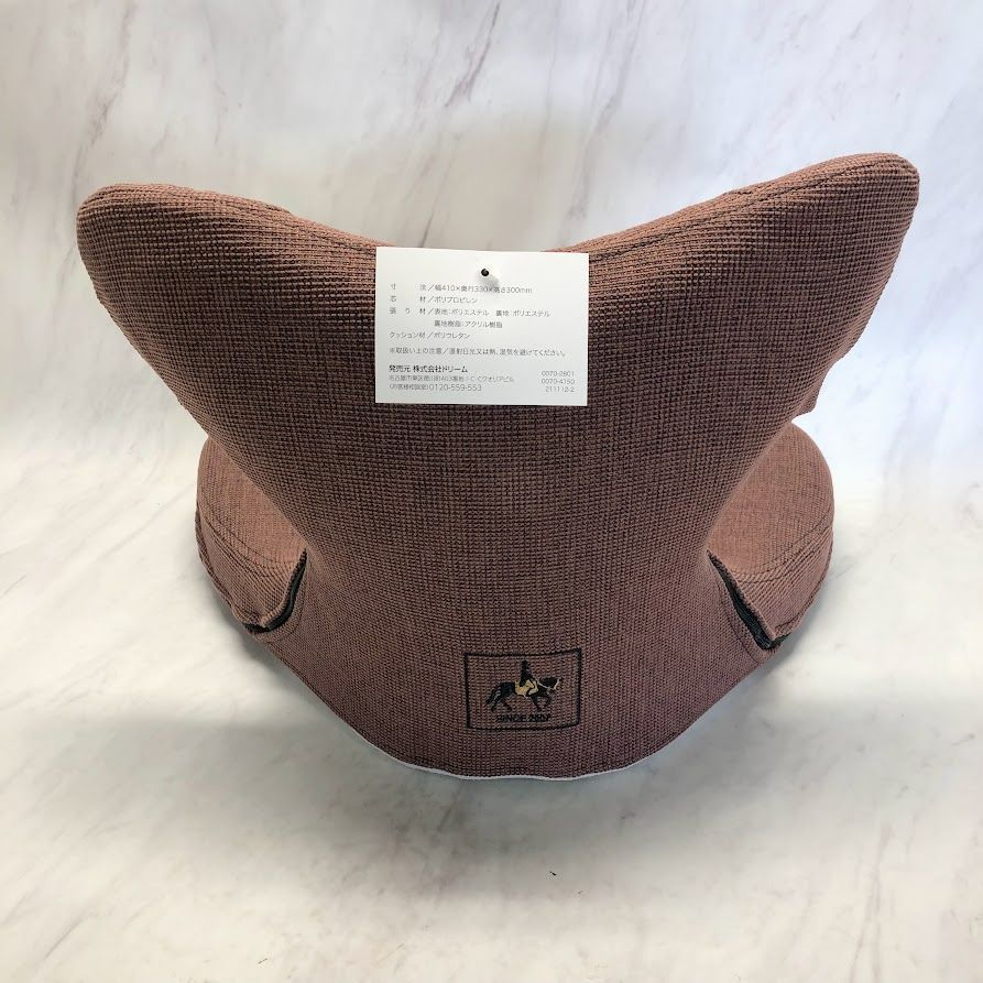 ドリーム　馬具マットプレミアム　中古品
