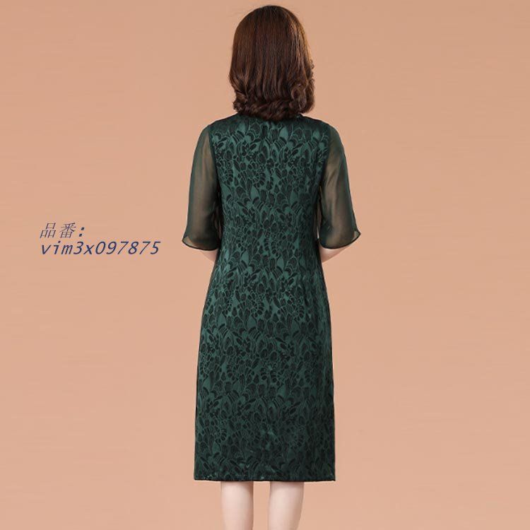 フォーマルドレス 結婚式 フェイクレイヤード 親族 結婚式 50代 服装