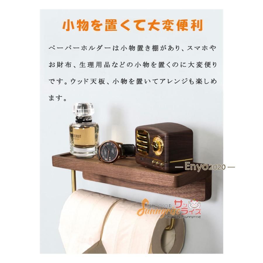 2連 ダブル