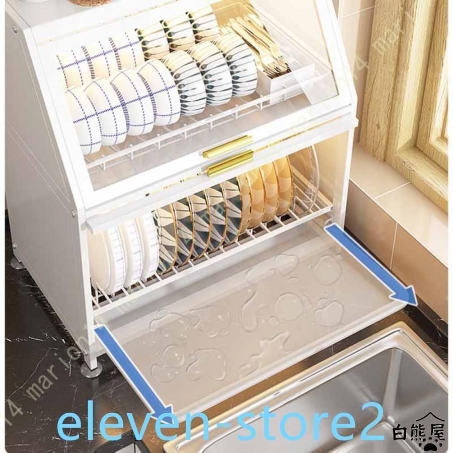 食器乾燥ラック