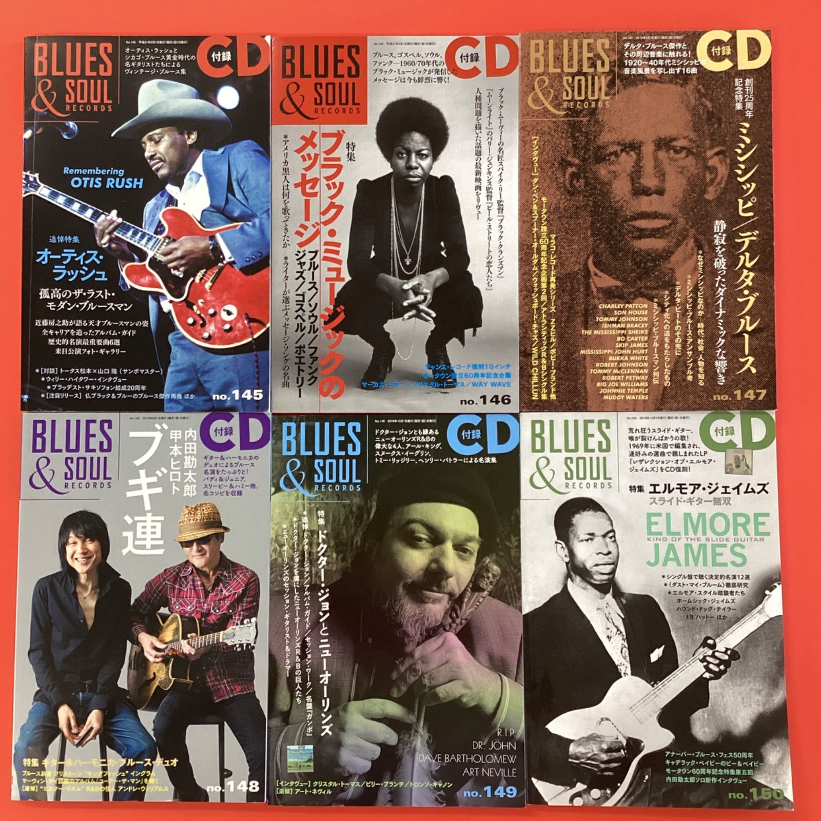 熊谷好博子(くまがやこうはくし)の風呂敷 熊谷好博子(くまがやこう