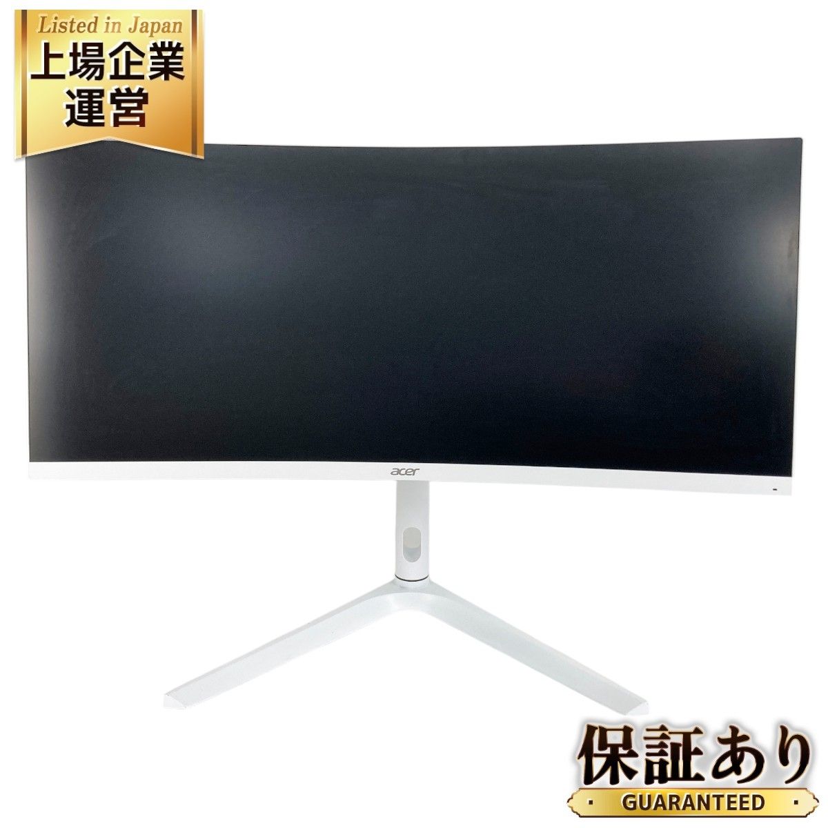 Acer XZ306C ゲーミング LCD モニター 29.5インチ 2023年製 湾曲