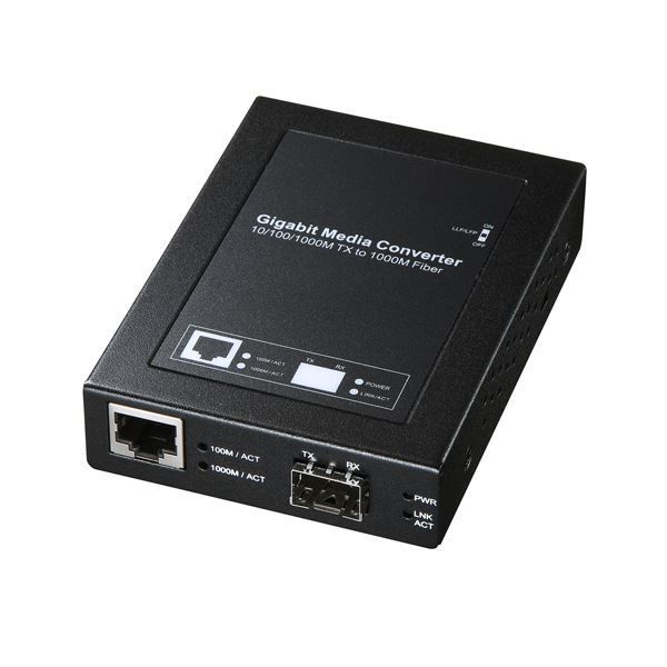 サンワサプライ 光メディアコンバータ LAN-EC212RF 