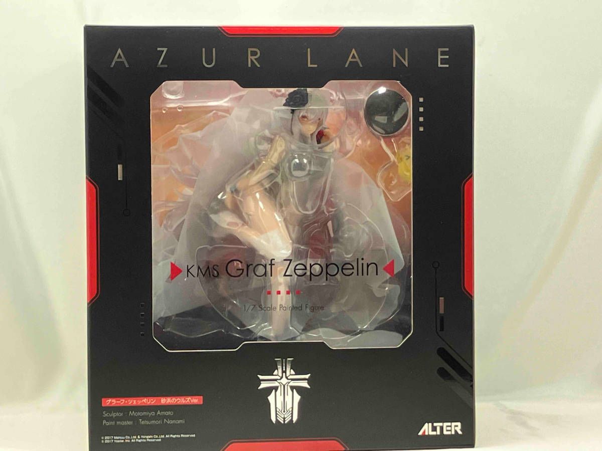 アルター グラーフ・ツェッペリン 砂浜のウルズVer. 1/7 アズール 