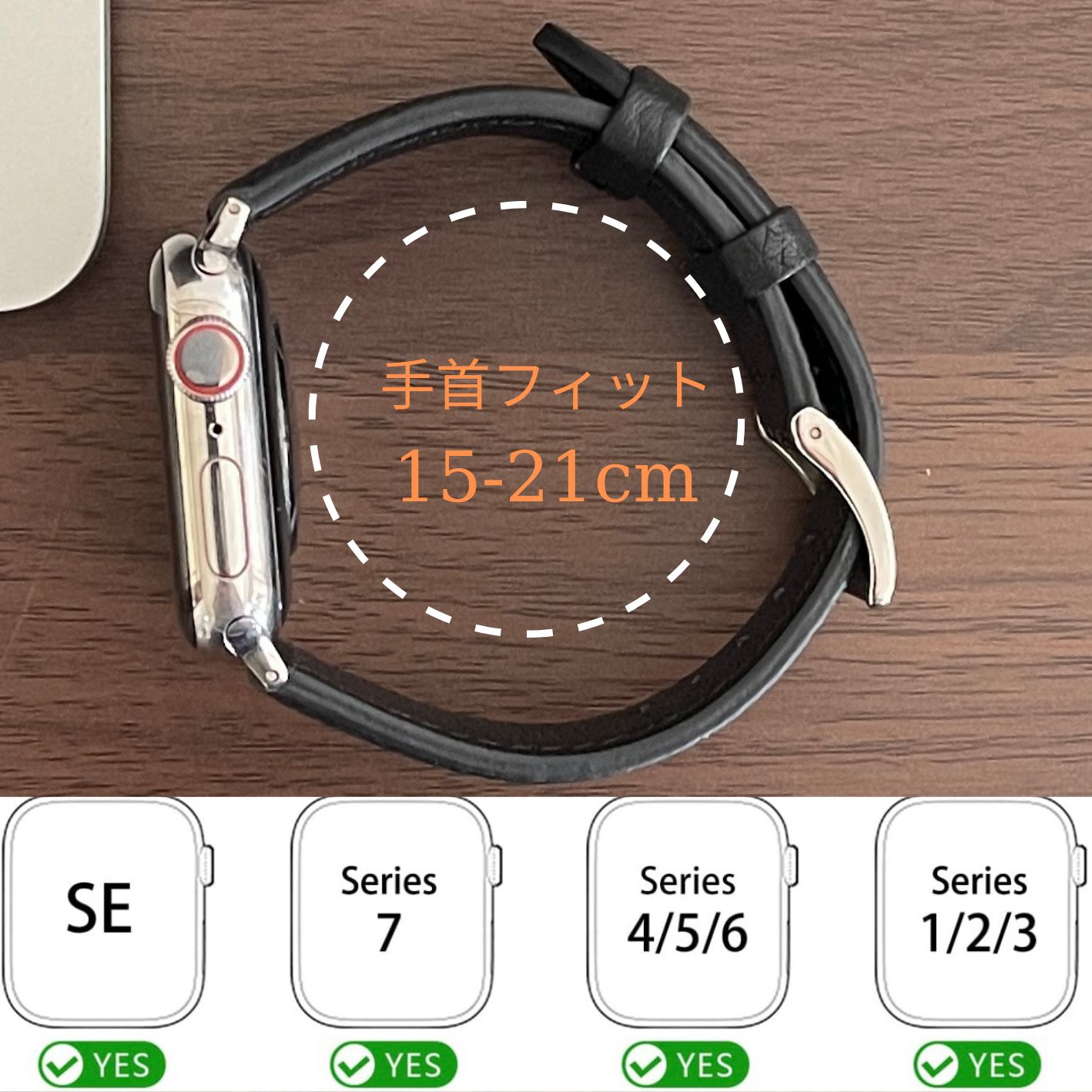 MODIGI AppleWatch SE 40 46 バンド アップルウォッチ 7 8 SE ultra 