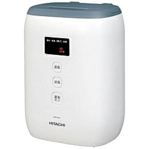 5営業日で発送 HITACHI 日立 日立 ふとん乾燥機 アッとドライ HFK-CV1B AH ブルーグレー コンパクト 軽量 オールインワン収納