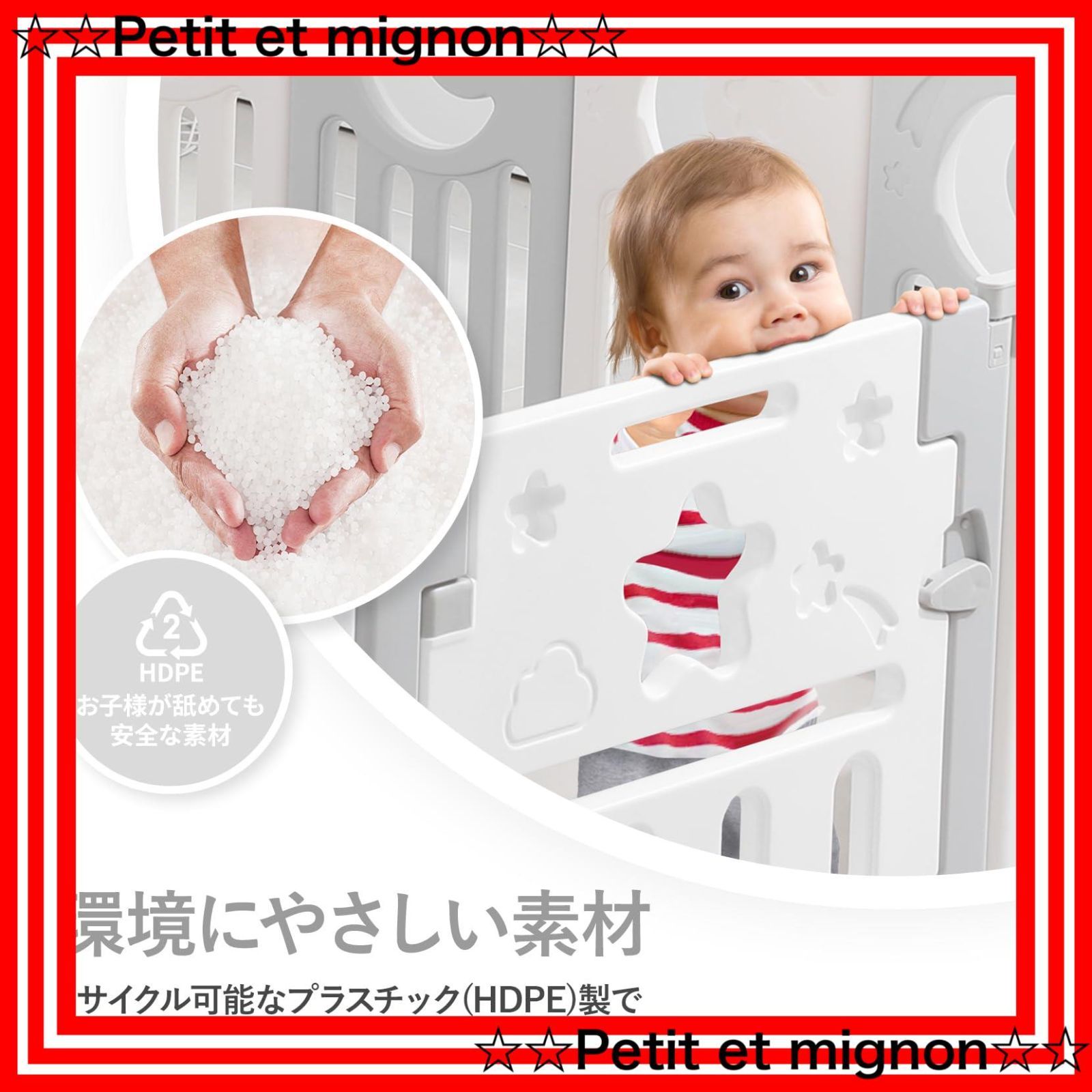 ペット用 150×1