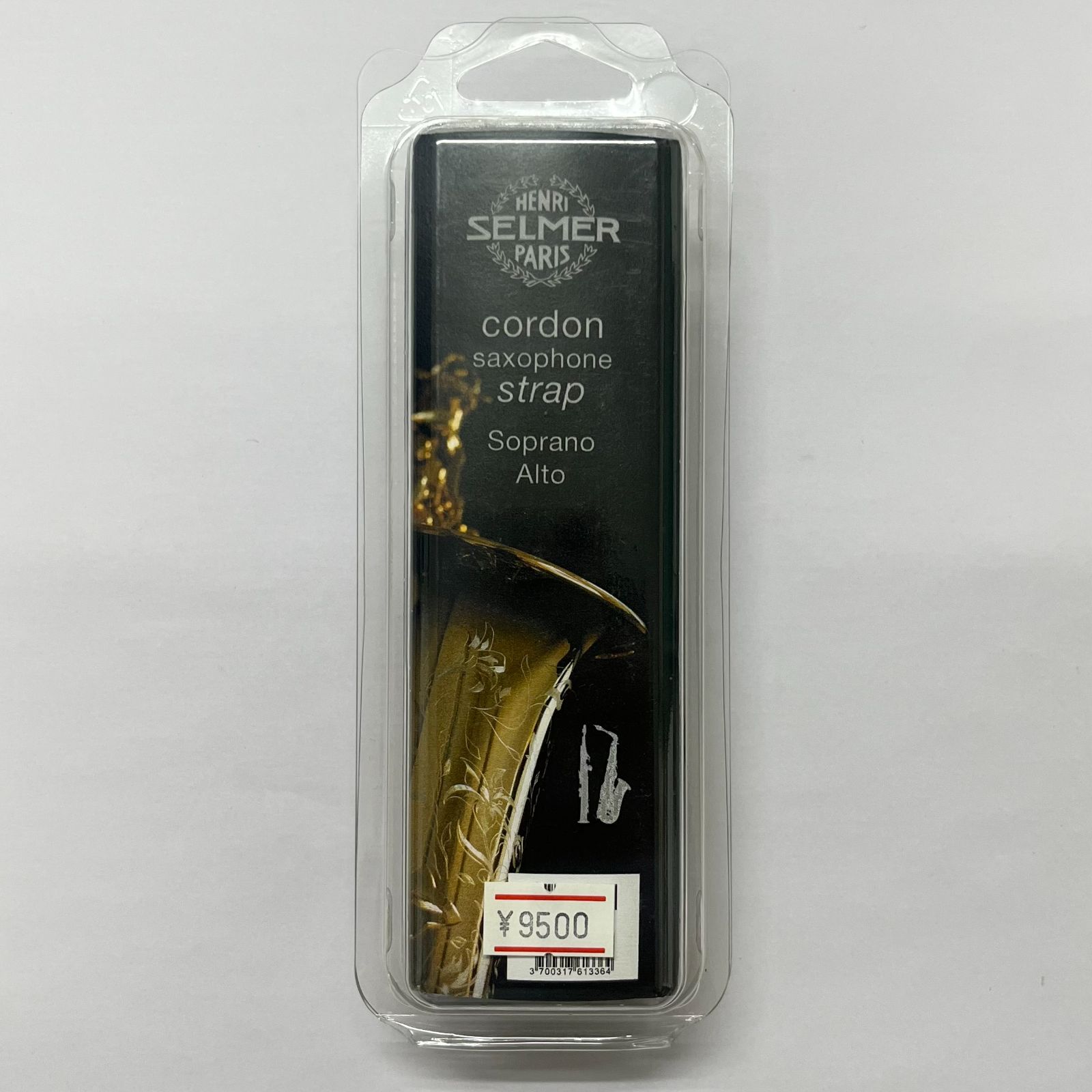 セルマー ソプラノサックス アルトサックス ストラップ