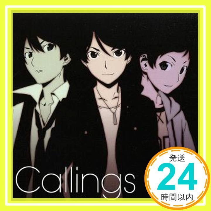 プリティーリズム　オーロラドリーム　callings cd プリティーリズム・オーロラドリーム ライブチック