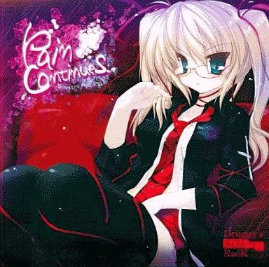 中古】同人音楽CDソフト Pain Continues / Druggy's Acid RacK - メルカリ