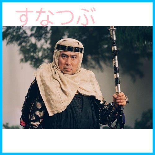 新品未開封】中村吉右衛門主演 武蔵坊弁慶 完全版 DVDBOX2 新品未開封】中村吉右衛門主演 武蔵坊弁慶 完全版 DVDBOX2