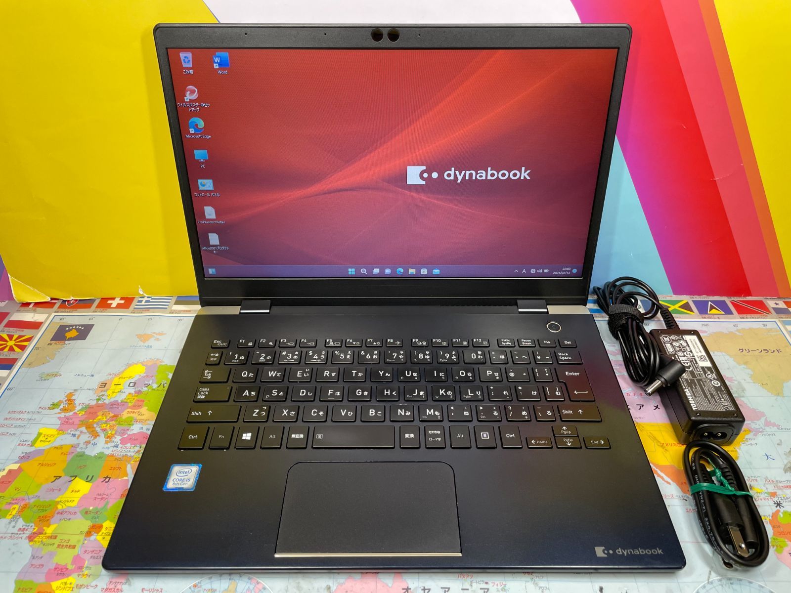 東芝 dynabook G83/M 13.3型 超軽量 ノートPC 第8世代 良品 - メルカリ