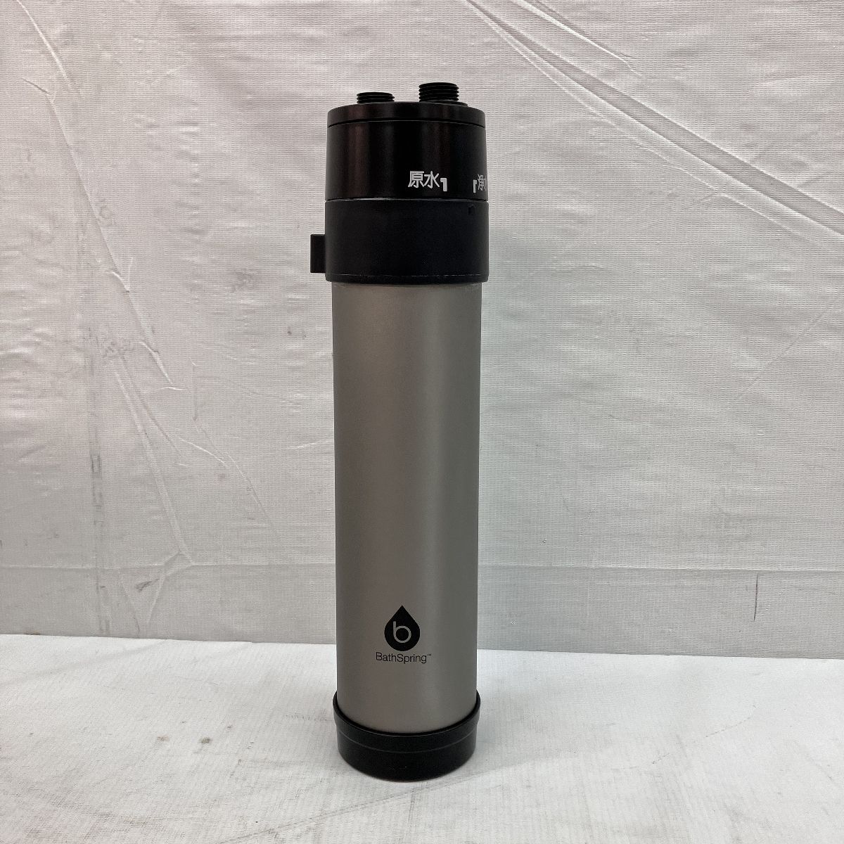 Amway BathSpring 315578J バスルーム浄水器 アムウェイ